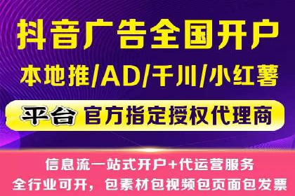 sem百度竞价成功案例：如何精准投放广告
